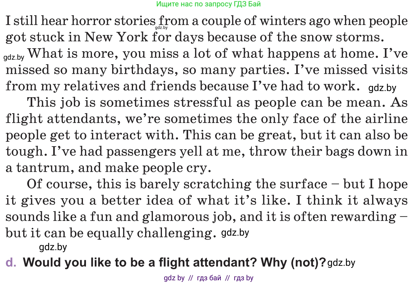 Английский язык (english), 11 класс Учебник (Student's book), авторы: Демченко Наталья Валентиновна, Бушуева Эдите Владиславовна, Севрюкова Татьяна Юрьевна, Лапицкая Людмила Михайловна (Lapitskaya Ludmila), Романчук Вероника Романовна, издательство Вышэйшая школа, Минск, 2022, розового цвета, Часть ( Part) 1, страница 49, номер 4, Условие (продолжение 2)