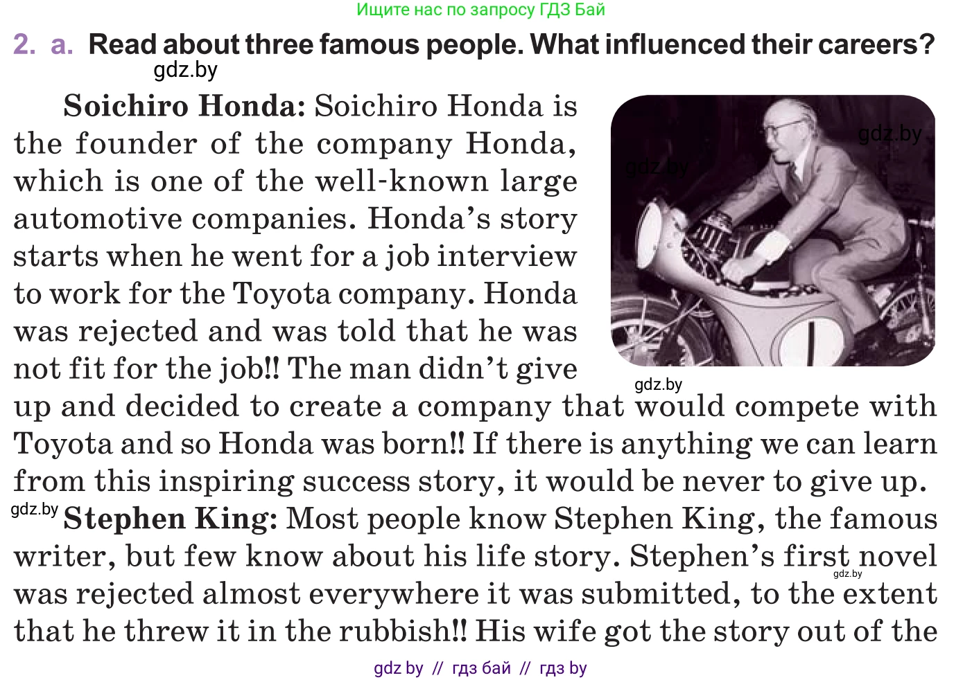 Английский язык (english), 11 класс Учебник (Student's book), авторы: Демченко Наталья Валентиновна, Бушуева Эдите Владиславовна, Севрюкова Татьяна Юрьевна, Лапицкая Людмила Михайловна (Lapitskaya Ludmila), Романчук Вероника Романовна, издательство Вышэйшая школа, Минск, 2022, розового цвета, Часть ( Part) 1, страница 59, номер 2, Условие