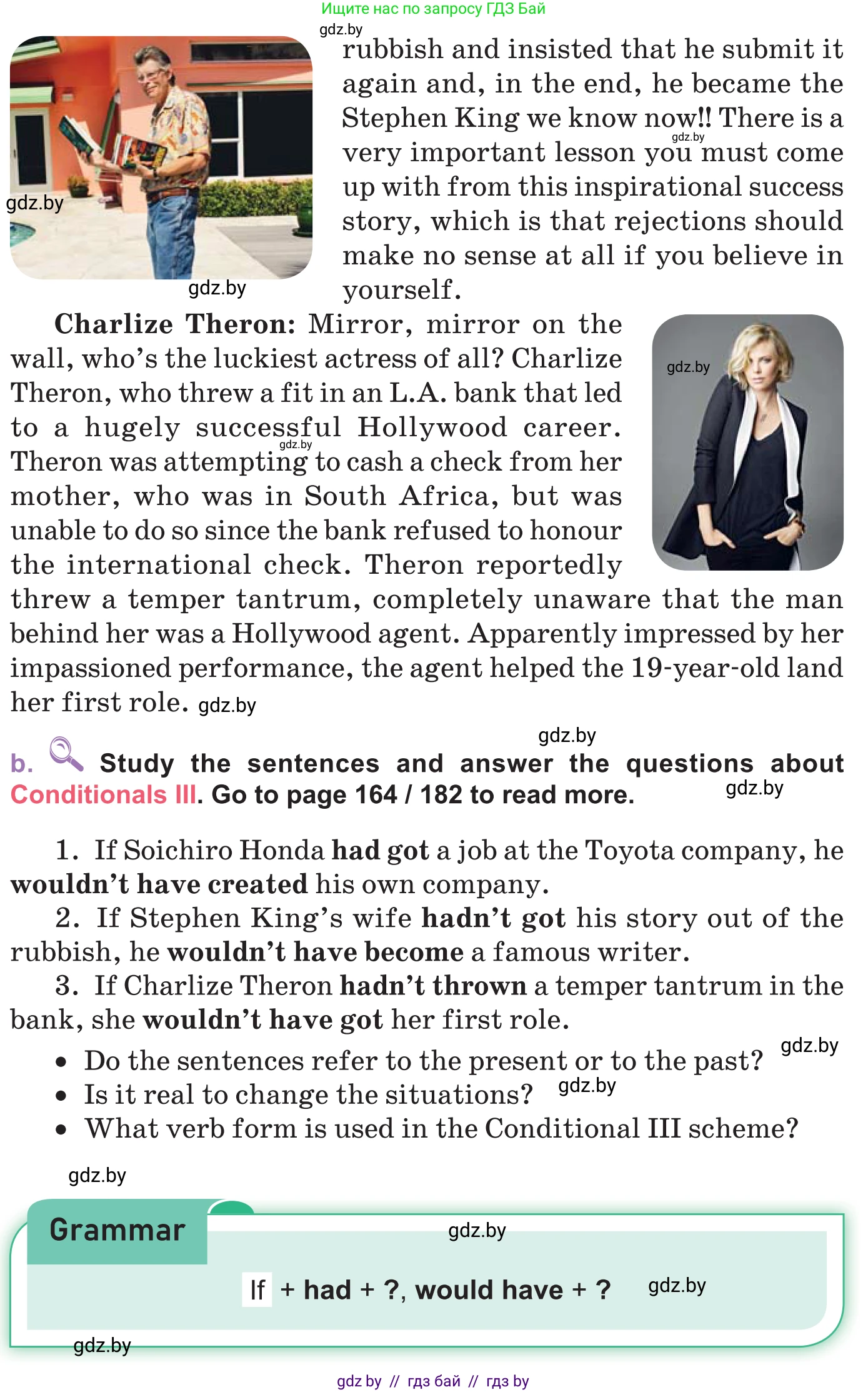 Английский язык (english), 11 класс Учебник (Student's book), авторы: Демченко Наталья Валентиновна, Бушуева Эдите Владиславовна, Севрюкова Татьяна Юрьевна, Лапицкая Людмила Михайловна (Lapitskaya Ludmila), Романчук Вероника Романовна, издательство Вышэйшая школа, Минск, 2022, розового цвета, Часть ( Part) 1, страница 59, номер 2, Условие (продолжение 2)