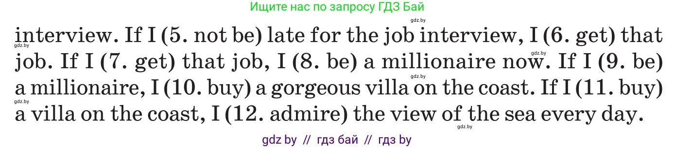 Английский язык (english), 11 класс Учебник (Student's book), авторы: Демченко Наталья Валентиновна, Бушуева Эдите Владиславовна, Севрюкова Татьяна Юрьевна, Лапицкая Людмила Михайловна (Lapitskaya Ludmila), Романчук Вероника Романовна, издательство Вышэйшая школа, Минск, 2022, розового цвета, Часть ( Part) 1, страница 61, номер 5, Условие (продолжение 2)