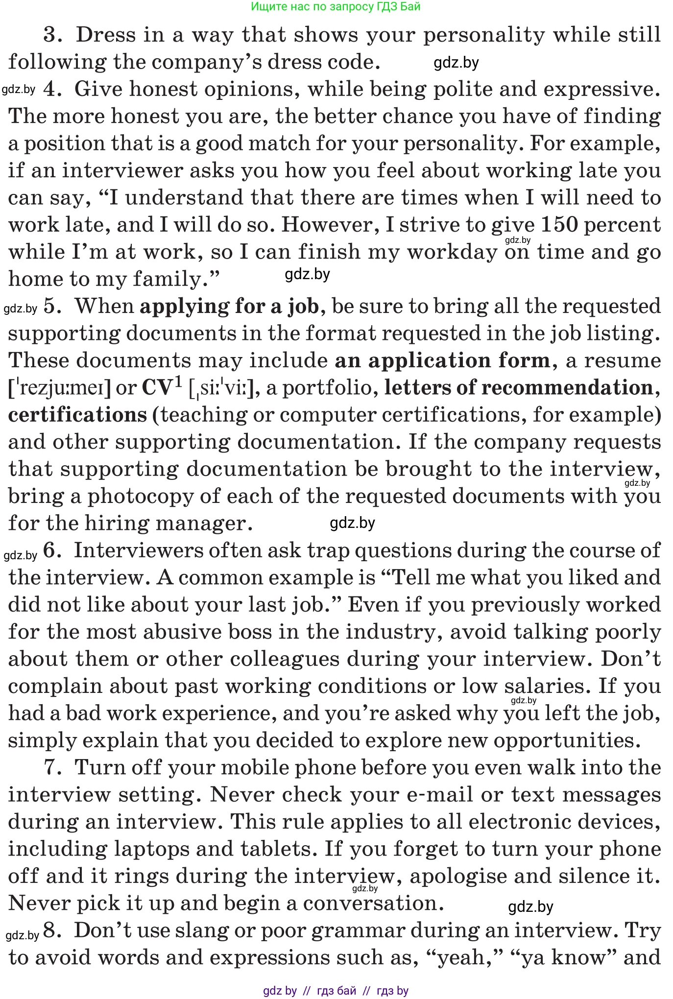 Английский язык (english), 11 класс Учебник (Student's book), авторы: Демченко Наталья Валентиновна, Бушуева Эдите Владиславовна, Севрюкова Татьяна Юрьевна, Лапицкая Людмила Михайловна (Lapitskaya Ludmila), Романчук Вероника Романовна, издательство Вышэйшая школа, Минск, 2022, розового цвета, Часть ( Part) 1, страница 65, номер 2, Условие (продолжение 2)