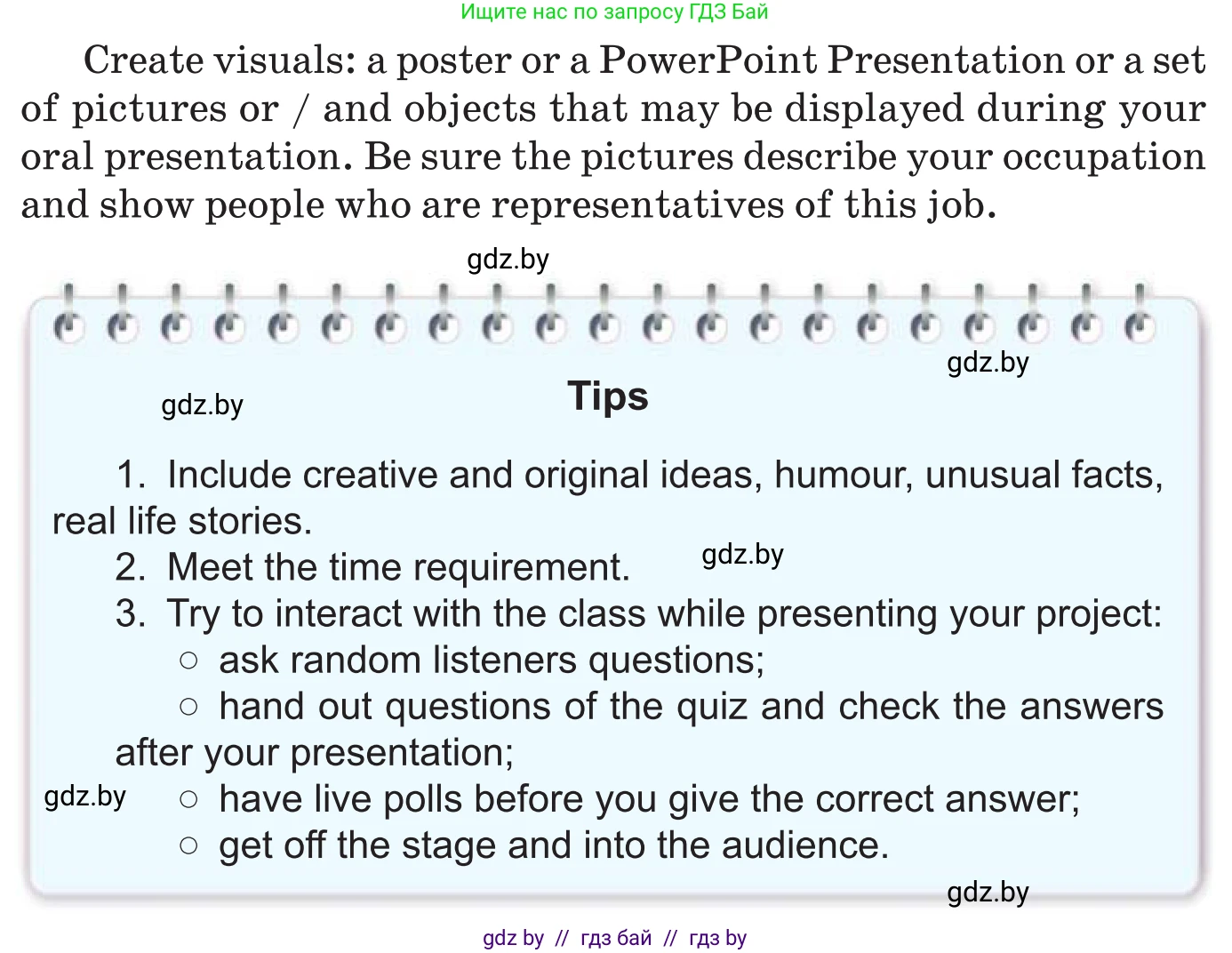 Английский язык (english), 11 класс Учебник (Student's book), авторы: Демченко Наталья Валентиновна, Бушуева Эдите Владиславовна, Севрюкова Татьяна Юрьевна, Лапицкая Людмила Михайловна (Lapitskaya Ludmila), Романчук Вероника Романовна, издательство Вышэйшая школа, Минск, 2022, розового цвета, Часть ( Part) 1, страница 72, номер 1, Условие (продолжение 2)