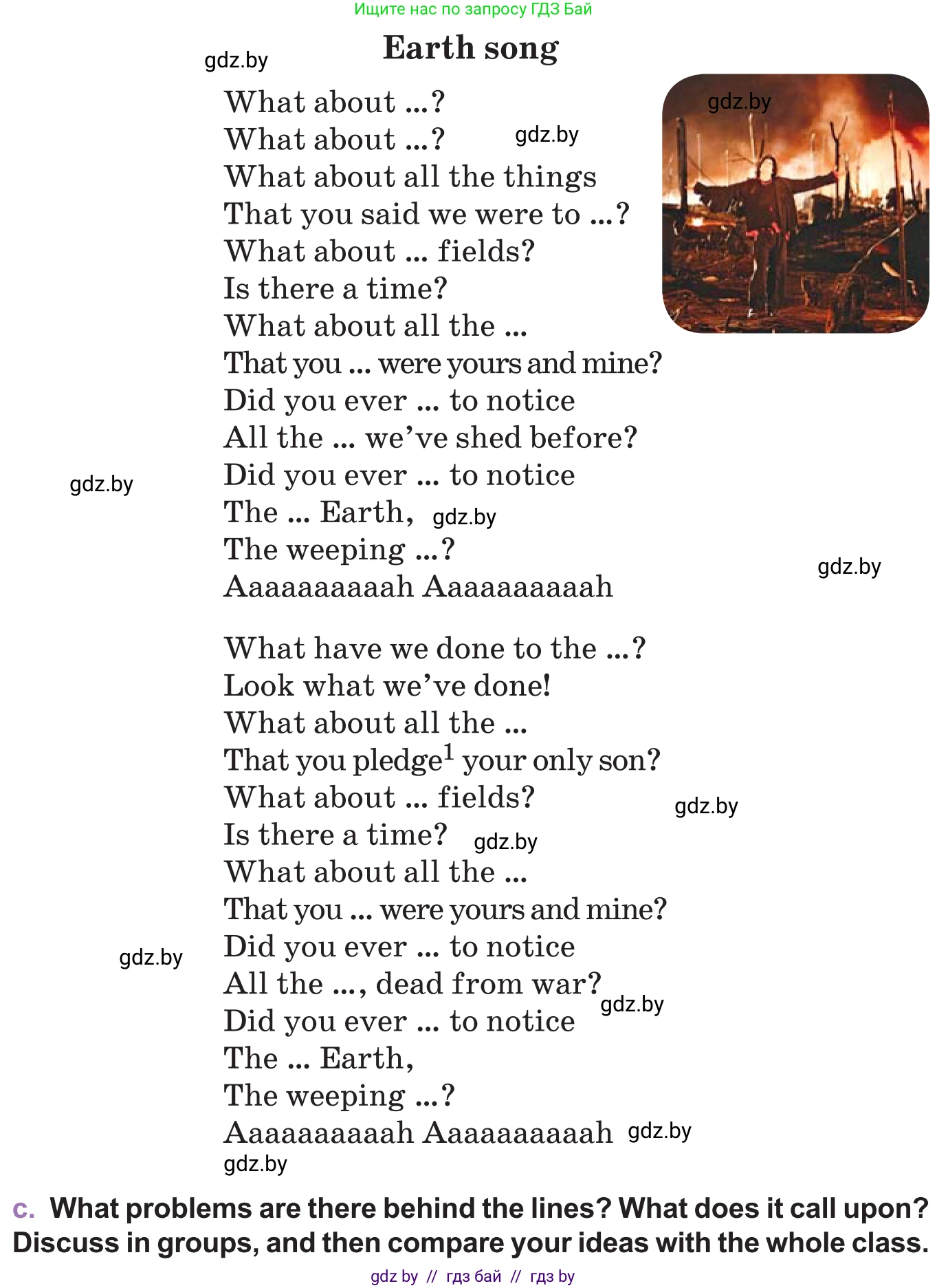 Английский язык (english), 11 класс Учебник (Student's book), авторы: Демченко Наталья Валентиновна, Бушуева Эдите Владиславовна, Севрюкова Татьяна Юрьевна, Лапицкая Людмила Михайловна (Lapitskaya Ludmila), Романчук Вероника Романовна, издательство Вышэйшая школа, Минск, 2022, розового цвета, Часть ( Part) 1, страница 118, номер 1, Условие (продолжение 2)