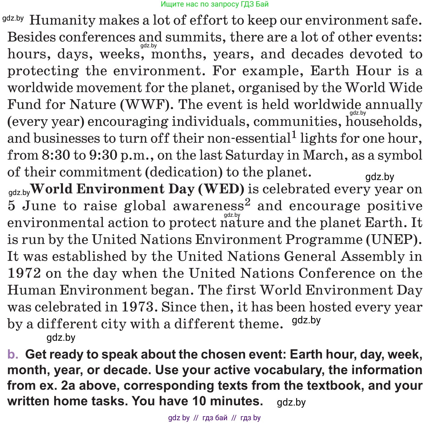 Английский язык (english), 11 класс Учебник (Student's book), авторы: Демченко Наталья Валентиновна, Бушуева Эдите Владиславовна, Севрюкова Татьяна Юрьевна, Лапицкая Людмила Михайловна (Lapitskaya Ludmila), Романчук Вероника Романовна, издательство Вышэйшая школа, Минск, 2022, розового цвета, Часть ( Part) 1, страница 119, номер 2, Условие (продолжение 2)