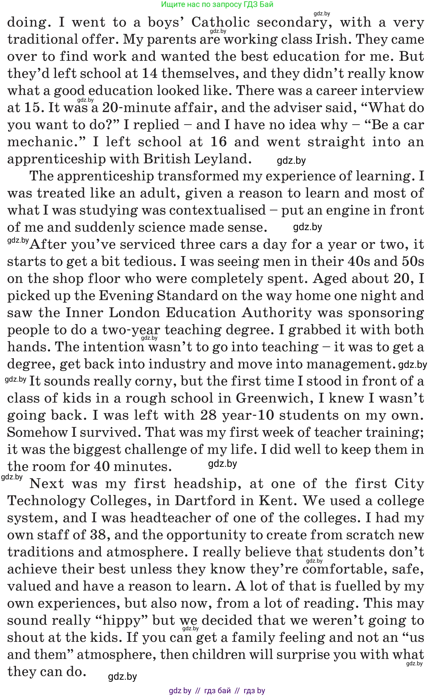 Английский язык (english), 11 класс Учебник (Student's book), авторы: Демченко Наталья Валентиновна, Бушуева Эдите Владиславовна, Севрюкова Татьяна Юрьевна, Лапицкая Людмила Михайловна (Lapitskaya Ludmila), Романчук Вероника Романовна, издательство Вышэйшая школа, Минск, 2022, розового цвета, Часть ( Part) 1, страница 121, Условие (продолжение 2)