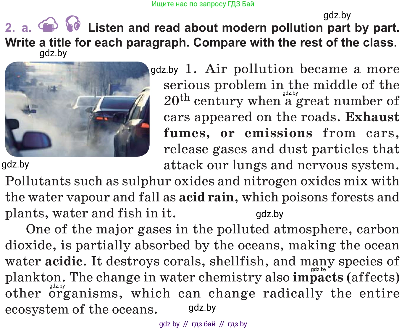 Английский язык (english), 11 класс Учебник (Student's book), авторы: Демченко Наталья Валентиновна, Бушуева Эдите Владиславовна, Севрюкова Татьяна Юрьевна, Лапицкая Людмила Михайловна (Lapitskaya Ludmila), Романчук Вероника Романовна, издательство Вышэйшая школа, Минск, 2022, розового цвета, Часть ( Part) 1, страница 92, номер 2, Условие