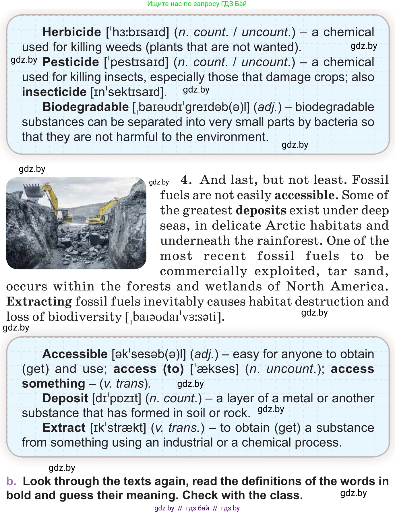 Английский язык (english), 11 класс Учебник (Student's book), авторы: Демченко Наталья Валентиновна, Бушуева Эдите Владиславовна, Севрюкова Татьяна Юрьевна, Лапицкая Людмила Михайловна (Lapitskaya Ludmila), Романчук Вероника Романовна, издательство Вышэйшая школа, Минск, 2022, розового цвета, Часть ( Part) 1, страница 92, номер 2, Условие (продолжение 3)
