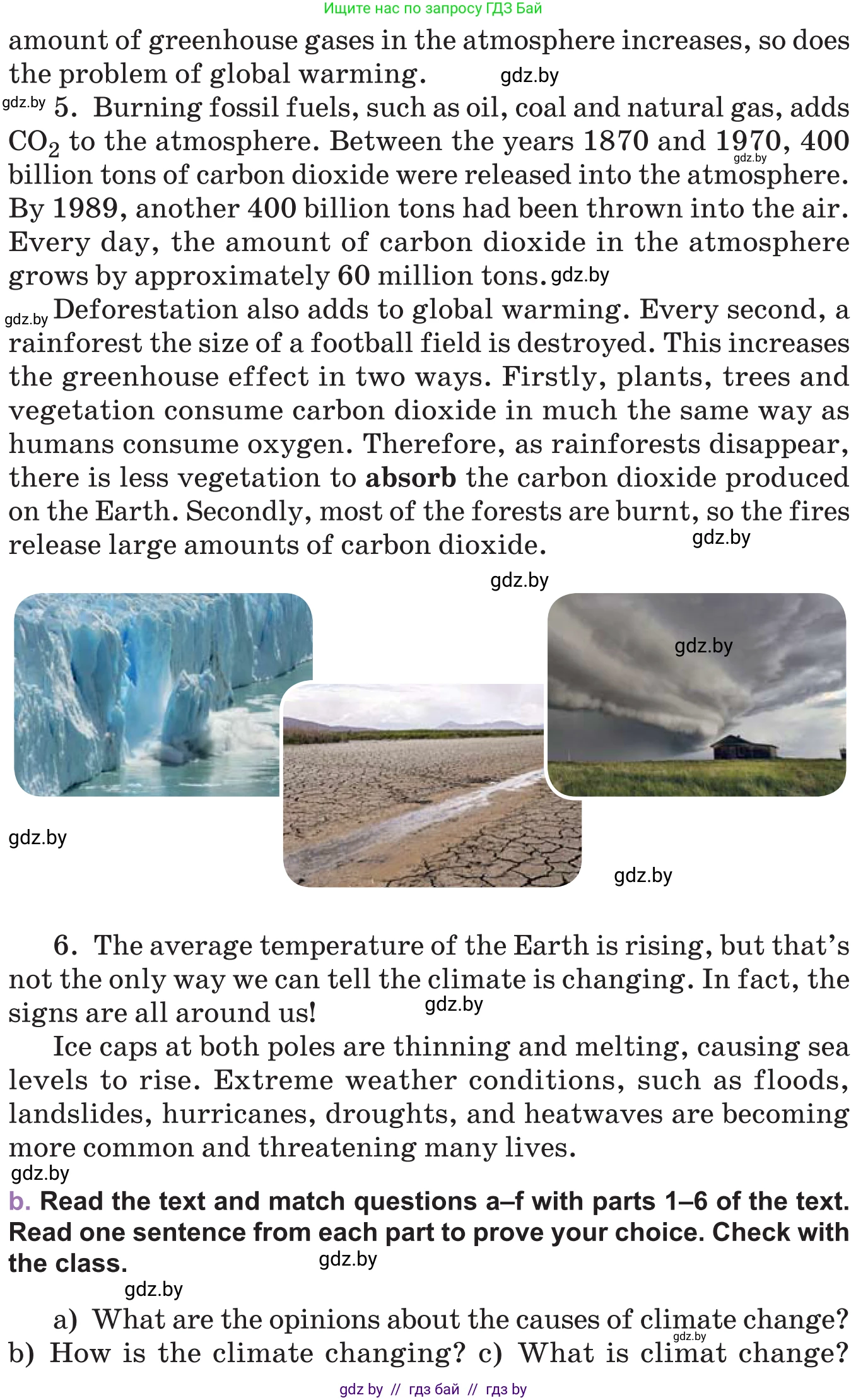 Английский язык (english), 11 класс Учебник (Student's book), авторы: Демченко Наталья Валентиновна, Бушуева Эдите Владиславовна, Севрюкова Татьяна Юрьевна, Лапицкая Людмила Михайловна (Lapitskaya Ludmila), Романчук Вероника Романовна, издательство Вышэйшая школа, Минск, 2022, розового цвета, Часть ( Part) 1, страница 96, номер 2, Условие (продолжение 3)