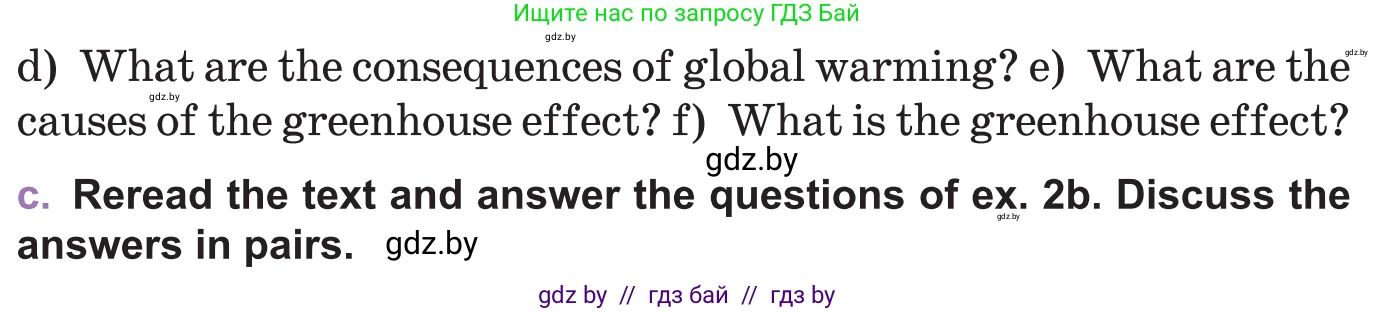 Английский язык (english), 11 класс Учебник (Student's book), авторы: Демченко Наталья Валентиновна, Бушуева Эдите Владиславовна, Севрюкова Татьяна Юрьевна, Лапицкая Людмила Михайловна (Lapitskaya Ludmila), Романчук Вероника Романовна, издательство Вышэйшая школа, Минск, 2022, розового цвета, Часть ( Part) 1, страница 96, номер 2, Условие (продолжение 4)