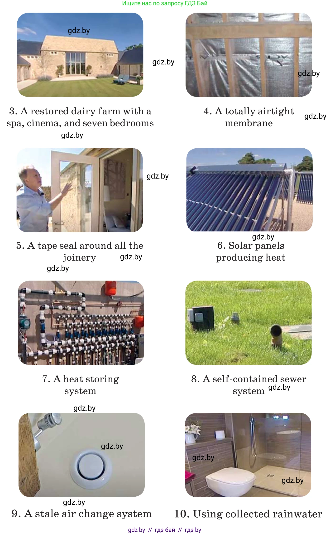 Английский язык (english), 11 класс Учебник (Student's book), авторы: Демченко Наталья Валентиновна, Бушуева Эдите Владиславовна, Севрюкова Татьяна Юрьевна, Лапицкая Людмила Михайловна (Lapitskaya Ludmila), Романчук Вероника Романовна, издательство Вышэйшая школа, Минск, 2022, розового цвета, Часть ( Part) 1, страница 106, номер 3, Условие (продолжение 2)