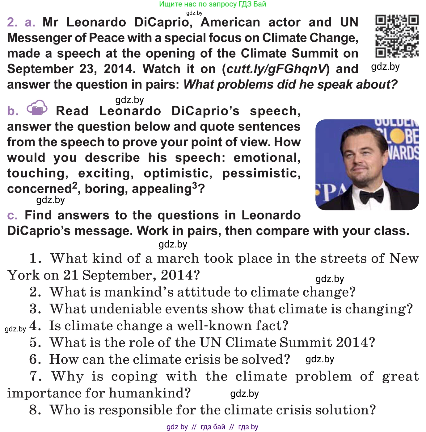 Английский язык (english), 11 класс Учебник (Student's book), авторы: Демченко Наталья Валентиновна, Бушуева Эдите Владиславовна, Севрюкова Татьяна Юрьевна, Лапицкая Людмила Михайловна (Lapitskaya Ludmila), Романчук Вероника Романовна, издательство Вышэйшая школа, Минск, 2022, розового цвета, Часть ( Part) 1, страница 113, номер 2, Условие