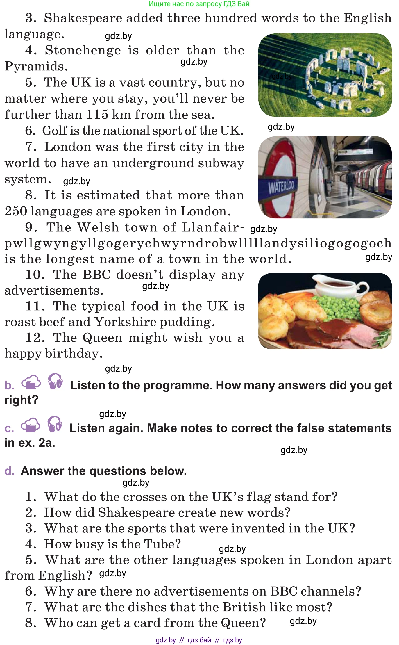 Английский язык (english), 11 класс Учебник (Student's book), авторы: Демченко Наталья Валентиновна, Бушуева Эдите Владиславовна, Севрюкова Татьяна Юрьевна, Лапицкая Людмила Михайловна (Lapitskaya Ludmila), Романчук Вероника Романовна, издательство Вышэйшая школа, Минск, 2022, розового цвета, Часть ( Part) 1, страница 124, номер 2, Условие (продолжение 2)