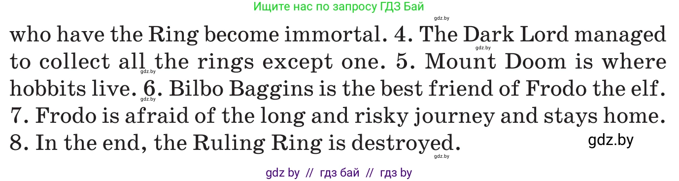 Английский язык (english), 11 класс Учебник (Student's book), авторы: Демченко Наталья Валентиновна, Бушуева Эдите Владиславовна, Севрюкова Татьяна Юрьевна, Лапицкая Людмила Михайловна (Lapitskaya Ludmila), Романчук Вероника Романовна, издательство Вышэйшая школа, Минск, 2022, розового цвета, Часть ( Part) 1, страница 152, номер 2, Условие (продолжение 2)