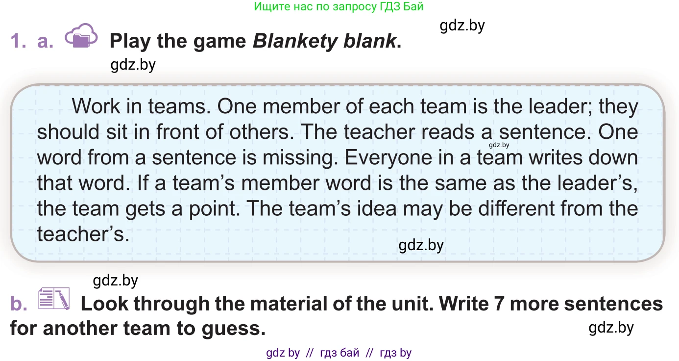 Английский язык (english), 11 класс Учебник (Student's book), авторы: Демченко Наталья Валентиновна, Бушуева Эдите Владиславовна, Севрюкова Татьяна Юрьевна, Лапицкая Людмила Михайловна (Lapitskaya Ludmila), Романчук Вероника Романовна, издательство Вышэйшая школа, Минск, 2022, розового цвета, Часть ( Part) 1, страница 154, номер 1, Условие
