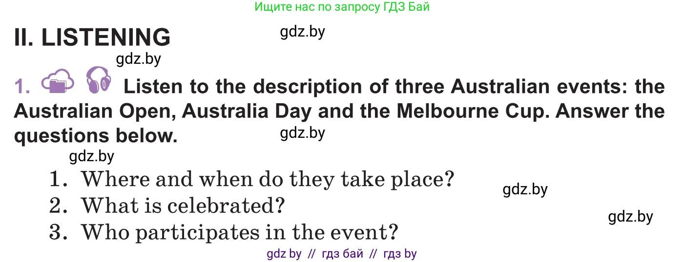 Английский язык (english), 11 класс Учебник (Student's book), авторы: Демченко Наталья Валентиновна, Бушуева Эдите Владиславовна, Севрюкова Татьяна Юрьевна, Лапицкая Людмила Михайловна (Lapitskaya Ludmila), Романчук Вероника Романовна, издательство Вышэйшая школа, Минск, 2022, розового цвета, Часть ( Part) 1, страница 156, Условие