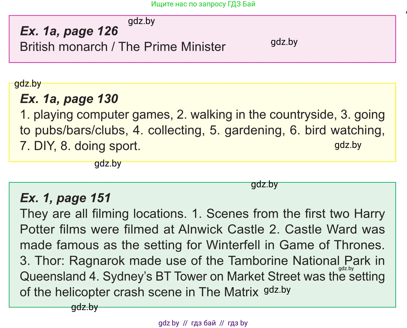 Английский язык (english), 11 класс Учебник (Student's book), авторы: Демченко Наталья Валентиновна, Бушуева Эдите Владиславовна, Севрюкова Татьяна Юрьевна, Лапицкая Людмила Михайловна (Lapitskaya Ludmila), Романчук Вероника Романовна, издательство Вышэйшая школа, Минск, 2022, розового цвета, Часть ( Part) 1, страница 156, Условие (продолжение 2)