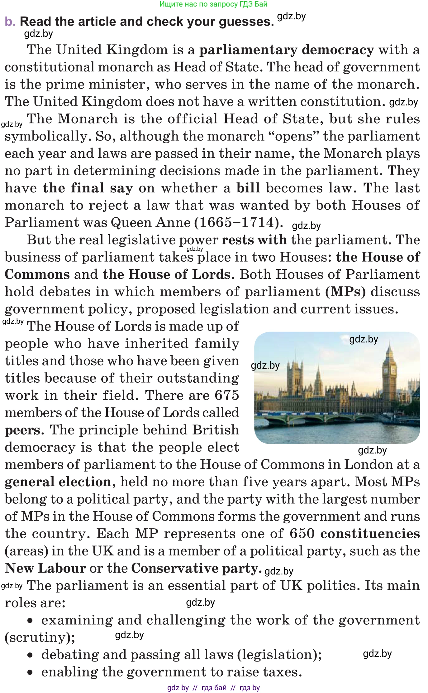 Английский язык (english), 11 класс Учебник (Student's book), авторы: Демченко Наталья Валентиновна, Бушуева Эдите Владиславовна, Севрюкова Татьяна Юрьевна, Лапицкая Людмила Михайловна (Lapitskaya Ludmila), Романчук Вероника Романовна, издательство Вышэйшая школа, Минск, 2022, розового цвета, Часть ( Part) 1, страница 126, номер 2, Условие (продолжение 2)