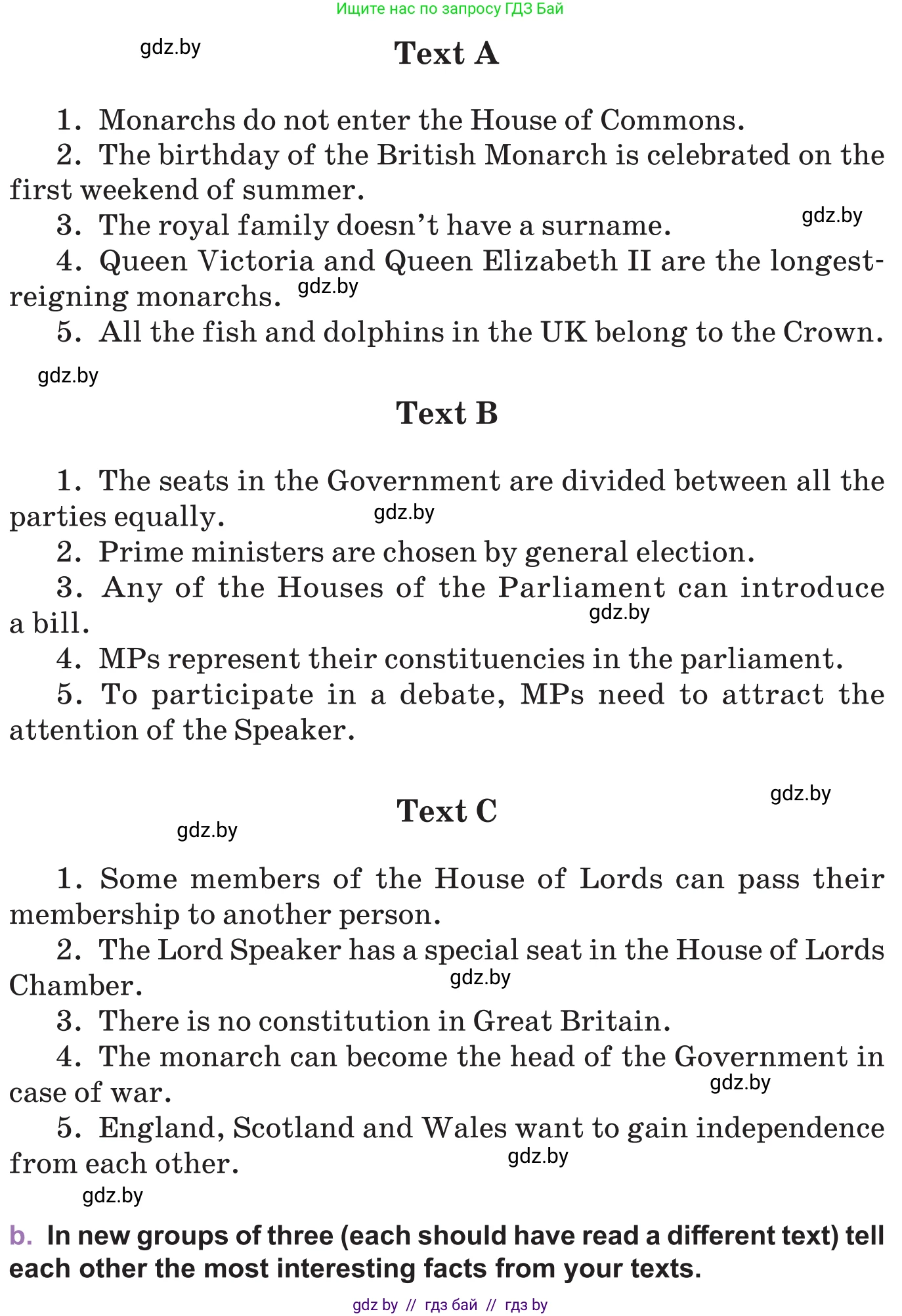 Английский язык (english), 11 класс Учебник (Student's book), авторы: Демченко Наталья Валентиновна, Бушуева Эдите Владиславовна, Севрюкова Татьяна Юрьевна, Лапицкая Людмила Михайловна (Lapitskaya Ludmila), Романчук Вероника Романовна, издательство Вышэйшая школа, Минск, 2022, розового цвета, Часть ( Part) 1, страница 128, номер 3, Условие (продолжение 2)