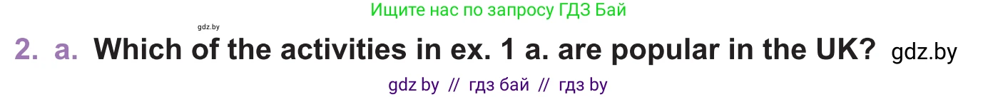Английский язык (english), 11 класс Учебник (Student's book), авторы: Демченко Наталья Валентиновна, Бушуева Эдите Владиславовна, Севрюкова Татьяна Юрьевна, Лапицкая Людмила Михайловна (Lapitskaya Ludmila), Романчук Вероника Романовна, издательство Вышэйшая школа, Минск, 2022, розового цвета, Часть ( Part) 1, страница 130, номер 2, Условие