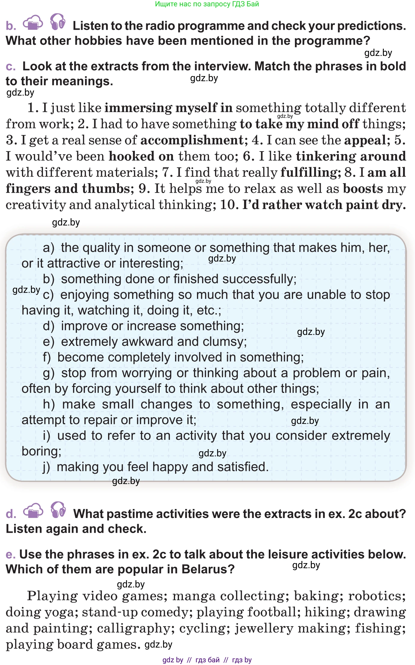 Английский язык (english), 11 класс Учебник (Student's book), авторы: Демченко Наталья Валентиновна, Бушуева Эдите Владиславовна, Севрюкова Татьяна Юрьевна, Лапицкая Людмила Михайловна (Lapitskaya Ludmila), Романчук Вероника Романовна, издательство Вышэйшая школа, Минск, 2022, розового цвета, Часть ( Part) 1, страница 130, номер 2, Условие (продолжение 2)