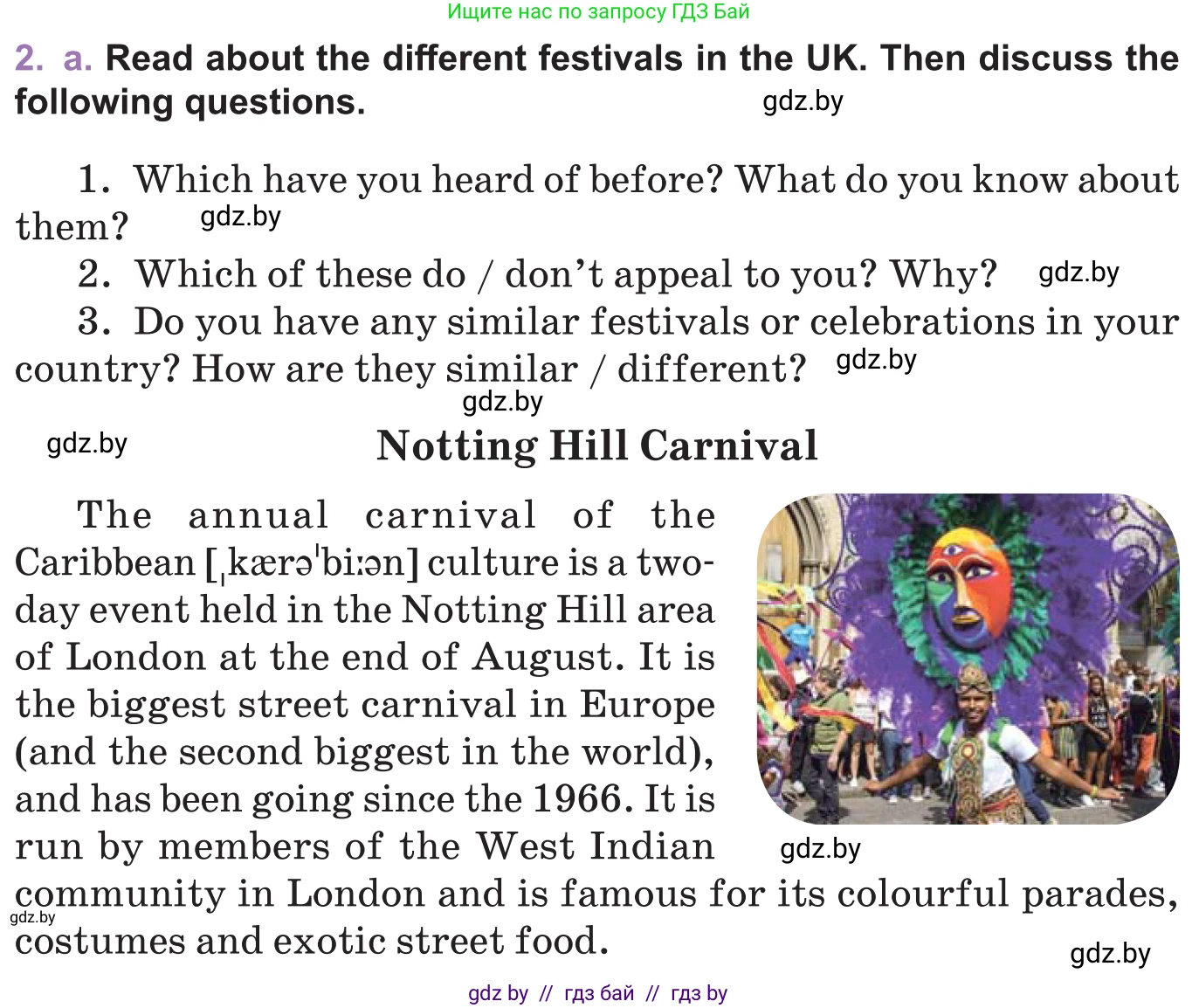 Английский язык (english), 11 класс Учебник (Student's book), авторы: Демченко Наталья Валентиновна, Бушуева Эдите Владиславовна, Севрюкова Татьяна Юрьевна, Лапицкая Людмила Михайловна (Lapitskaya Ludmila), Романчук Вероника Романовна, издательство Вышэйшая школа, Минск, 2022, розового цвета, Часть ( Part) 1, страница 133, номер 2, Условие