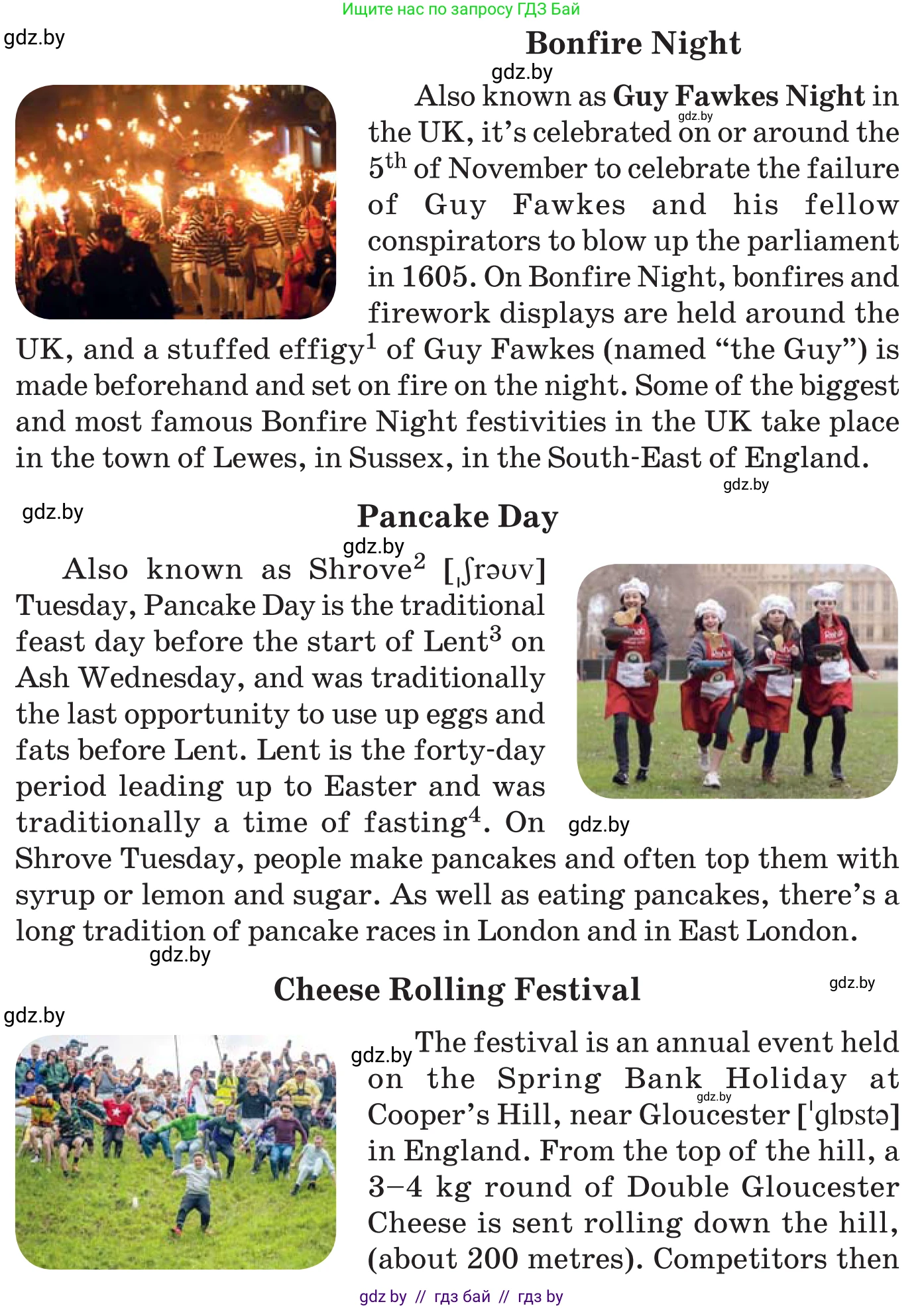 Английский язык (english), 11 класс Учебник (Student's book), авторы: Демченко Наталья Валентиновна, Бушуева Эдите Владиславовна, Севрюкова Татьяна Юрьевна, Лапицкая Людмила Михайловна (Lapitskaya Ludmila), Романчук Вероника Романовна, издательство Вышэйшая школа, Минск, 2022, розового цвета, Часть ( Part) 1, страница 133, номер 2, Условие (продолжение 2)