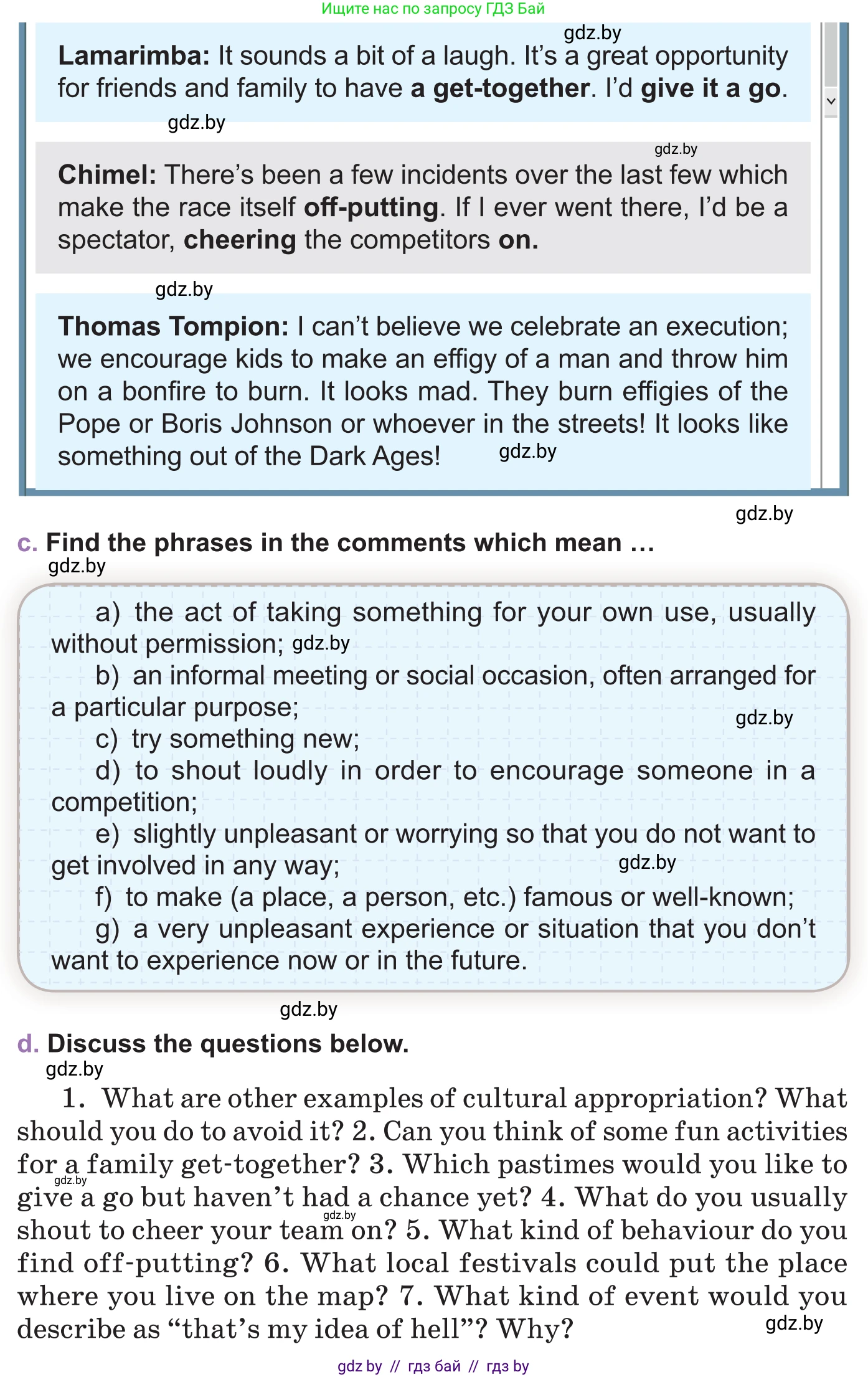 Английский язык (english), 11 класс Учебник (Student's book), авторы: Демченко Наталья Валентиновна, Бушуева Эдите Владиславовна, Севрюкова Татьяна Юрьевна, Лапицкая Людмила Михайловна (Lapitskaya Ludmila), Романчук Вероника Романовна, издательство Вышэйшая школа, Минск, 2022, розового цвета, Часть ( Part) 1, страница 133, номер 2, Условие (продолжение 4)