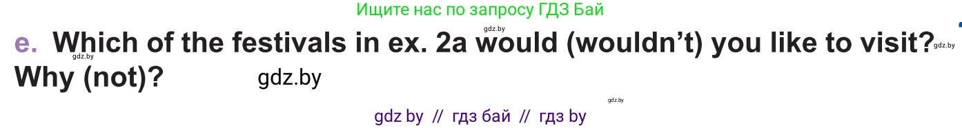 Английский язык (english), 11 класс Учебник (Student's book), авторы: Демченко Наталья Валентиновна, Бушуева Эдите Владиславовна, Севрюкова Татьяна Юрьевна, Лапицкая Людмила Михайловна (Lapitskaya Ludmila), Романчук Вероника Романовна, издательство Вышэйшая школа, Минск, 2022, розового цвета, Часть ( Part) 1, страница 133, номер 2, Условие (продолжение 5)