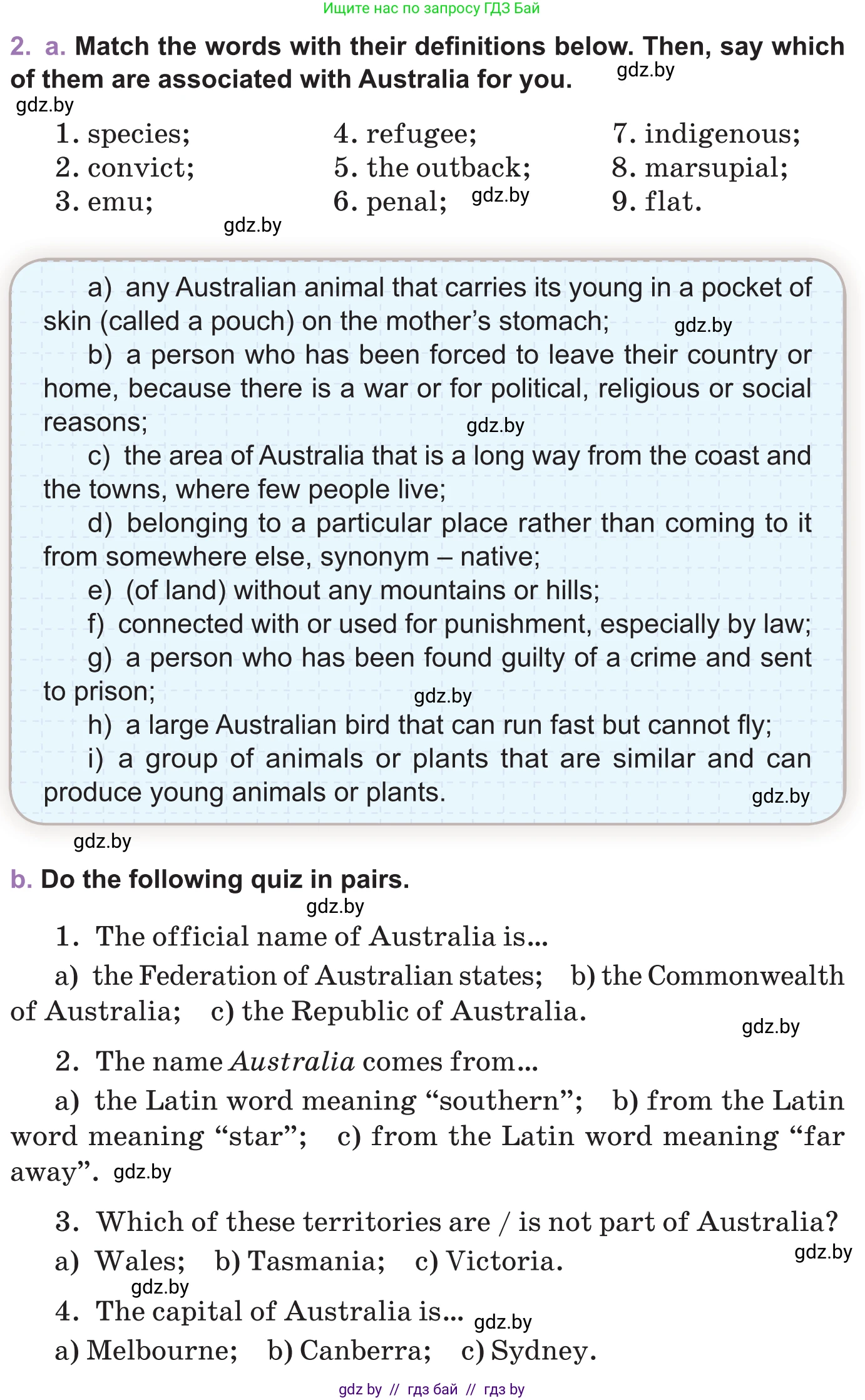 Английский язык (english), 11 класс Учебник (Student's book), авторы: Демченко Наталья Валентиновна, Бушуева Эдите Владиславовна, Севрюкова Татьяна Юрьевна, Лапицкая Людмила Михайловна (Lapitskaya Ludmila), Романчук Вероника Романовна, издательство Вышэйшая школа, Минск, 2022, розового цвета, Часть ( Part) 1, страница 138, номер 2, Условие