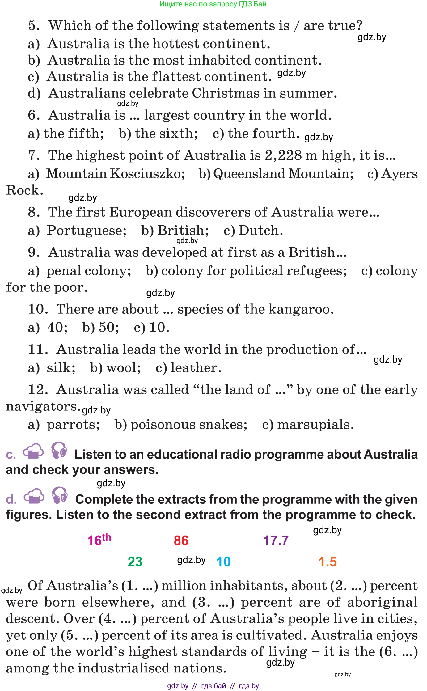 Английский язык (english), 11 класс Учебник (Student's book), авторы: Демченко Наталья Валентиновна, Бушуева Эдите Владиславовна, Севрюкова Татьяна Юрьевна, Лапицкая Людмила Михайловна (Lapitskaya Ludmila), Романчук Вероника Романовна, издательство Вышэйшая школа, Минск, 2022, розового цвета, Часть ( Part) 1, страница 138, номер 2, Условие (продолжение 2)