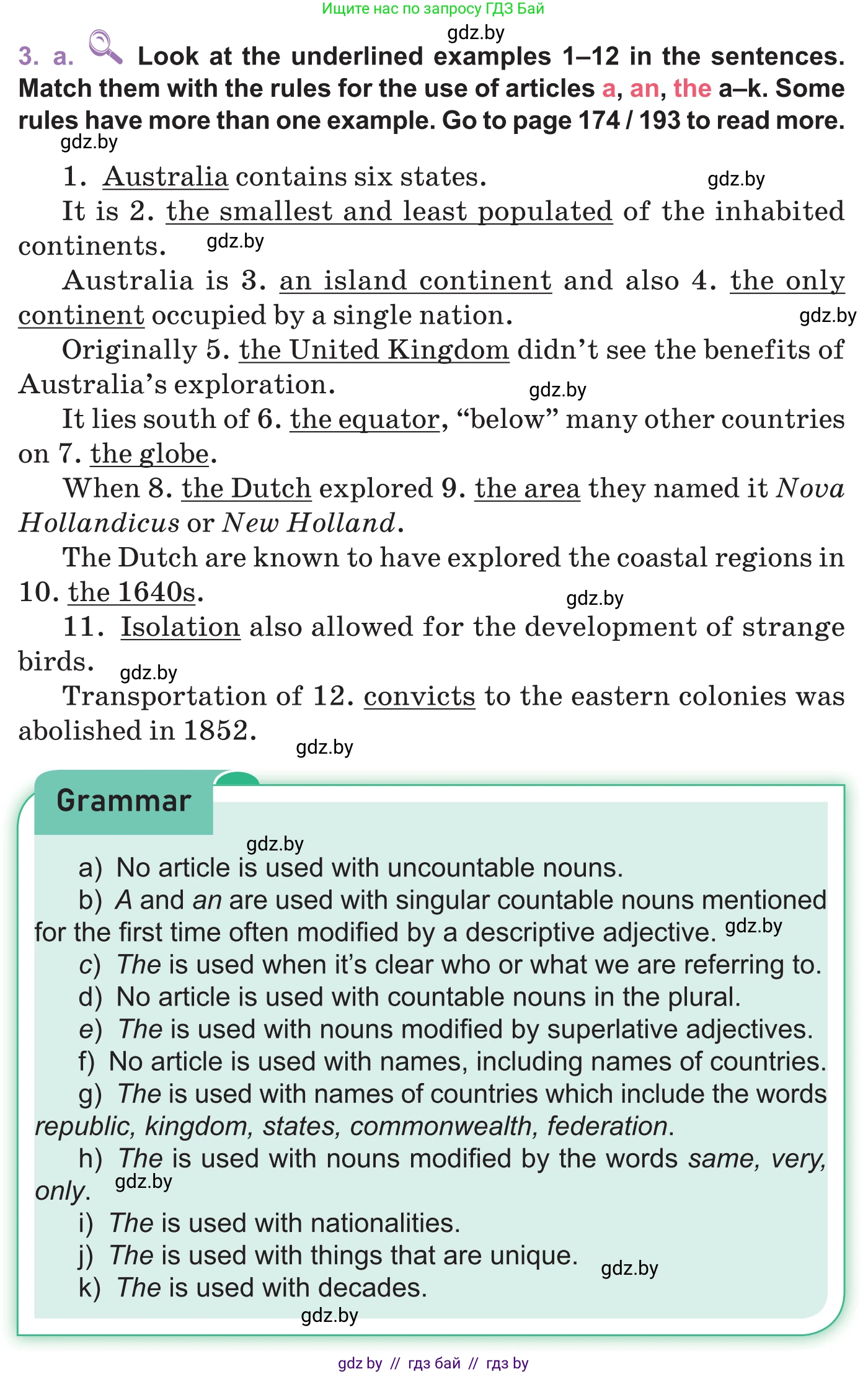 Английский язык (english), 11 класс Учебник (Student's book), авторы: Демченко Наталья Валентиновна, Бушуева Эдите Владиславовна, Севрюкова Татьяна Юрьевна, Лапицкая Людмила Михайловна (Lapitskaya Ludmila), Романчук Вероника Романовна, издательство Вышэйшая школа, Минск, 2022, розового цвета, Часть ( Part) 1, страница 140, номер 3, Условие