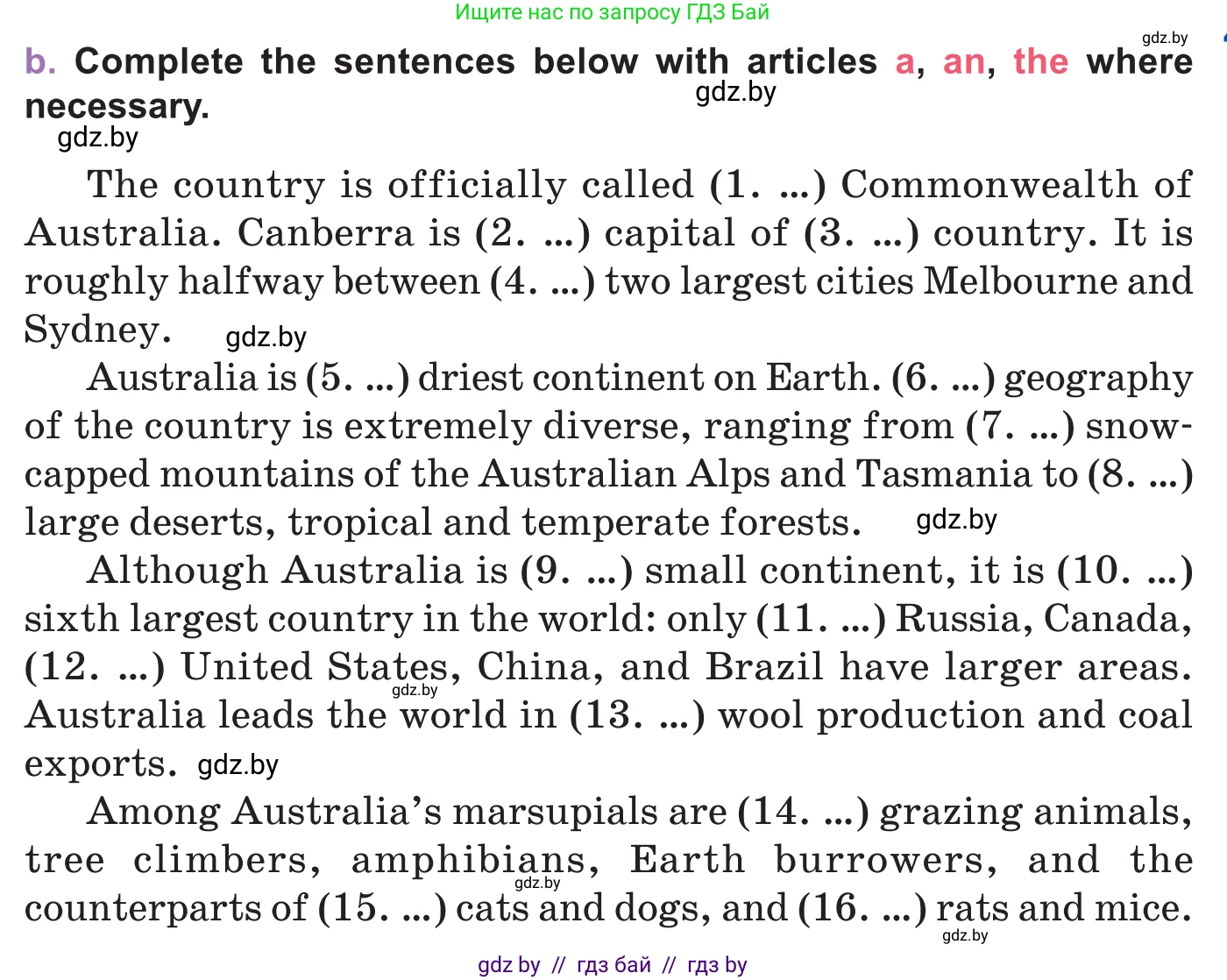 Английский язык (english), 11 класс Учебник (Student's book), авторы: Демченко Наталья Валентиновна, Бушуева Эдите Владиславовна, Севрюкова Татьяна Юрьевна, Лапицкая Людмила Михайловна (Lapitskaya Ludmila), Романчук Вероника Романовна, издательство Вышэйшая школа, Минск, 2022, розового цвета, Часть ( Part) 1, страница 140, номер 3, Условие (продолжение 2)
