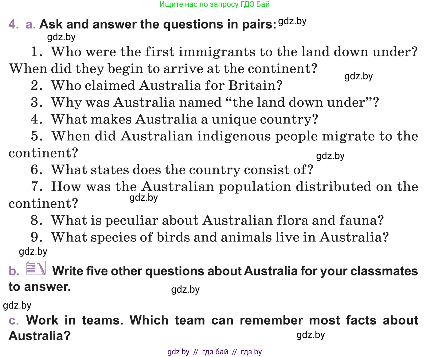 Английский язык (english), 11 класс Учебник (Student's book), авторы: Демченко Наталья Валентиновна, Бушуева Эдите Владиславовна, Севрюкова Татьяна Юрьевна, Лапицкая Людмила Михайловна (Lapitskaya Ludmila), Романчук Вероника Романовна, издательство Вышэйшая школа, Минск, 2022, розового цвета, Часть ( Part) 1, страница 141, номер 4, Условие