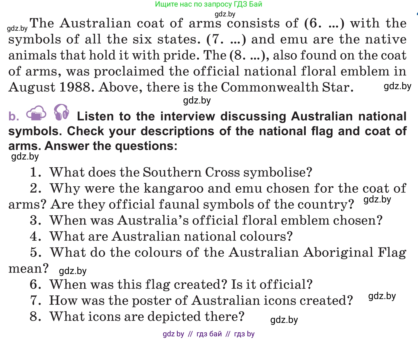 Английский язык (english), 11 класс Учебник (Student's book), авторы: Демченко Наталья Валентиновна, Бушуева Эдите Владиславовна, Севрюкова Татьяна Юрьевна, Лапицкая Людмила Михайловна (Lapitskaya Ludmila), Романчук Вероника Романовна, издательство Вышэйшая школа, Минск, 2022, розового цвета, Часть ( Part) 1, страница 142, номер 2, Условие (продолжение 2)