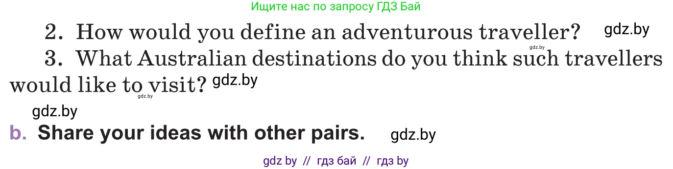Английский язык (english), 11 класс Учебник (Student's book), авторы: Демченко Наталья Валентиновна, Бушуева Эдите Владиславовна, Севрюкова Татьяна Юрьевна, Лапицкая Людмила Михайловна (Lapitskaya Ludmila), Романчук Вероника Романовна, издательство Вышэйшая школа, Минск, 2022, розового цвета, Часть ( Part) 1, страница 146, номер 1, Условие (продолжение 2)