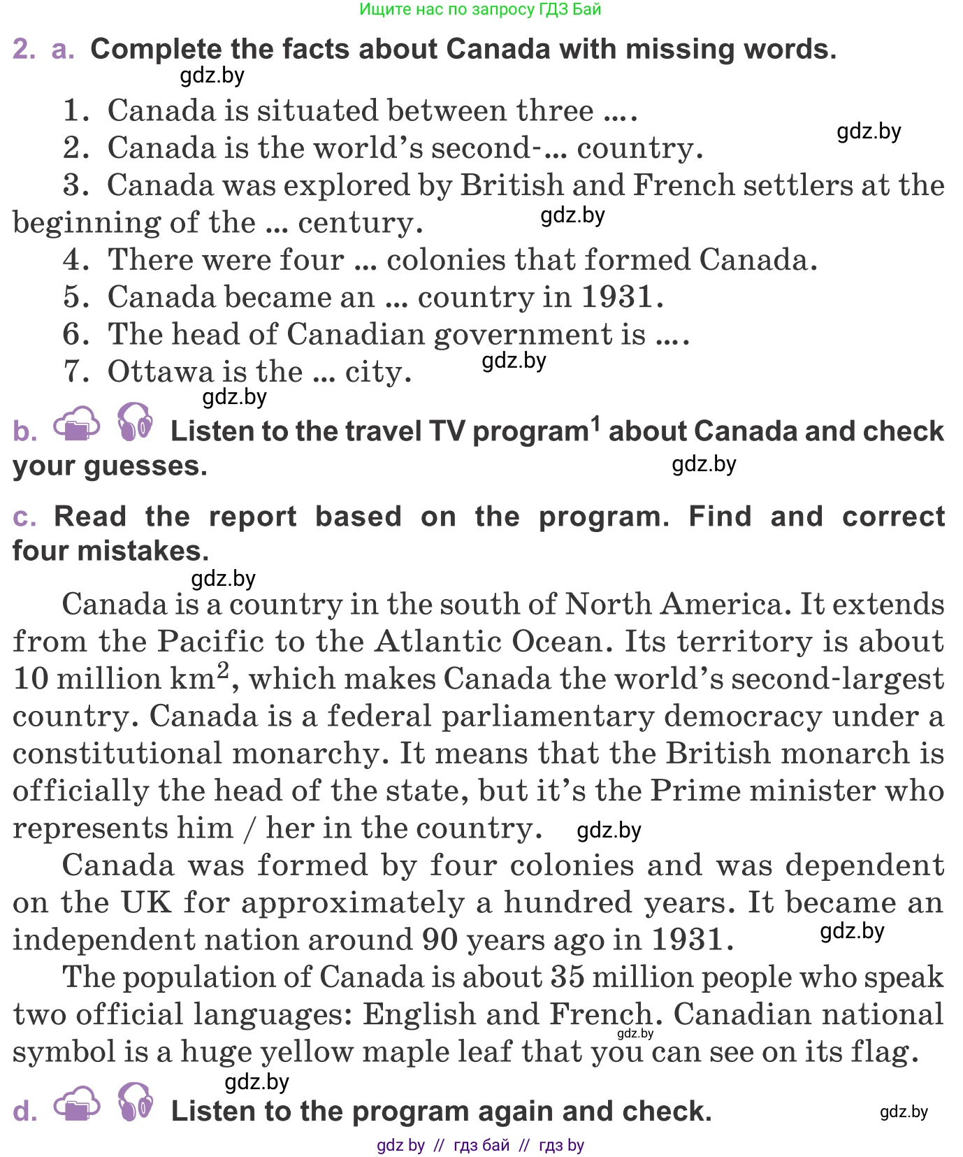 Английский язык (english), 11 класс Учебник (Student's book), авторы: Демченко Наталья Валентиновна, Бушуева Эдите Владиславовна, Севрюкова Татьяна Юрьевна, Лапицкая Людмила Михайловна (Lapitskaya Ludmila), Романчук Вероника Романовна, издательство Вышэйшая школа, Минск, 2022, розового цвета, Часть ( Part) 2, страница 5, номер 2, Условие