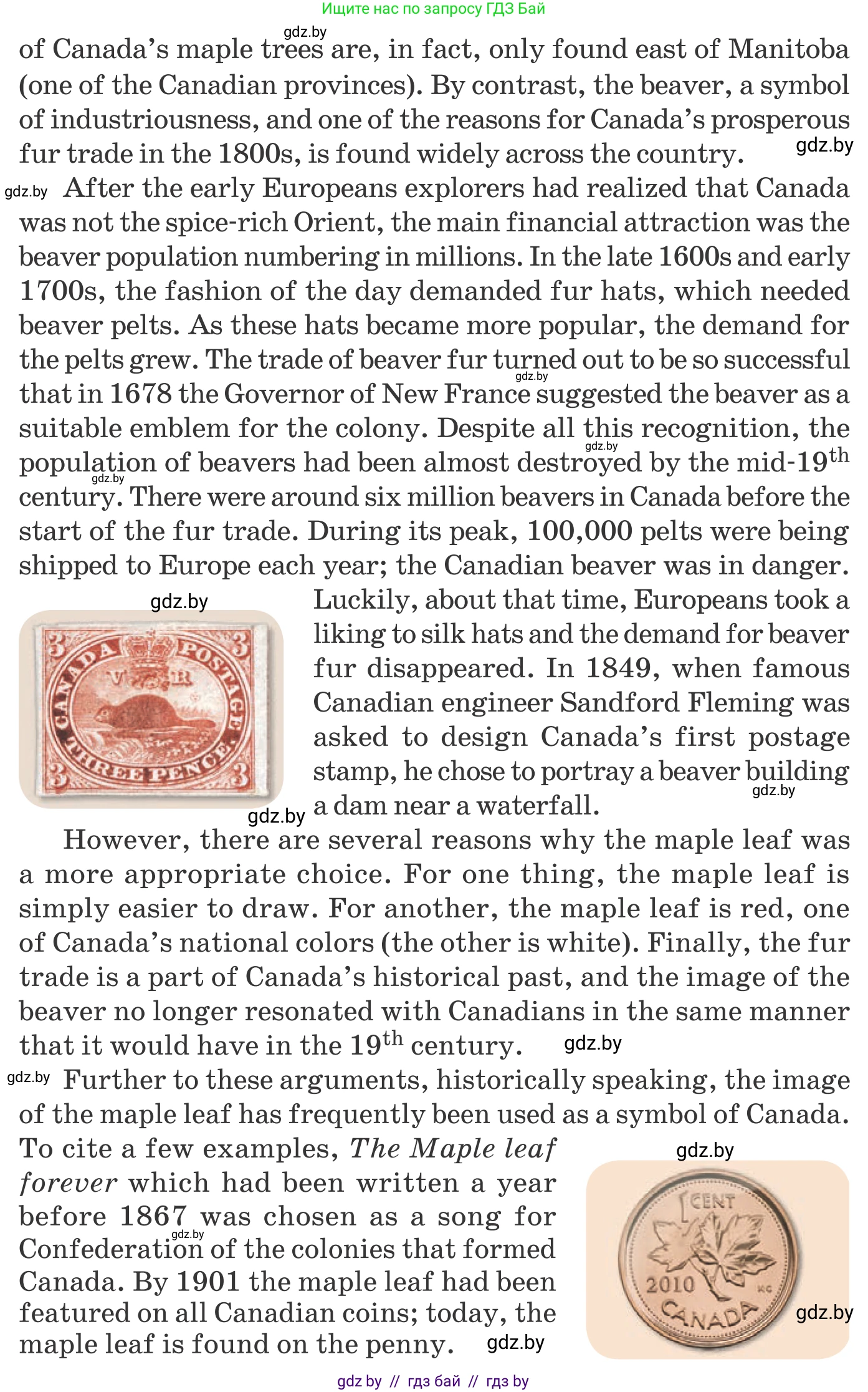 Английский язык (english), 11 класс Учебник (Student's book), авторы: Демченко Наталья Валентиновна, Бушуева Эдите Владиславовна, Севрюкова Татьяна Юрьевна, Лапицкая Людмила Михайловна (Lapitskaya Ludmila), Романчук Вероника Романовна, издательство Вышэйшая школа, Минск, 2022, розового цвета, Часть ( Part) 2, страница 5, номер 3, Условие (продолжение 2)