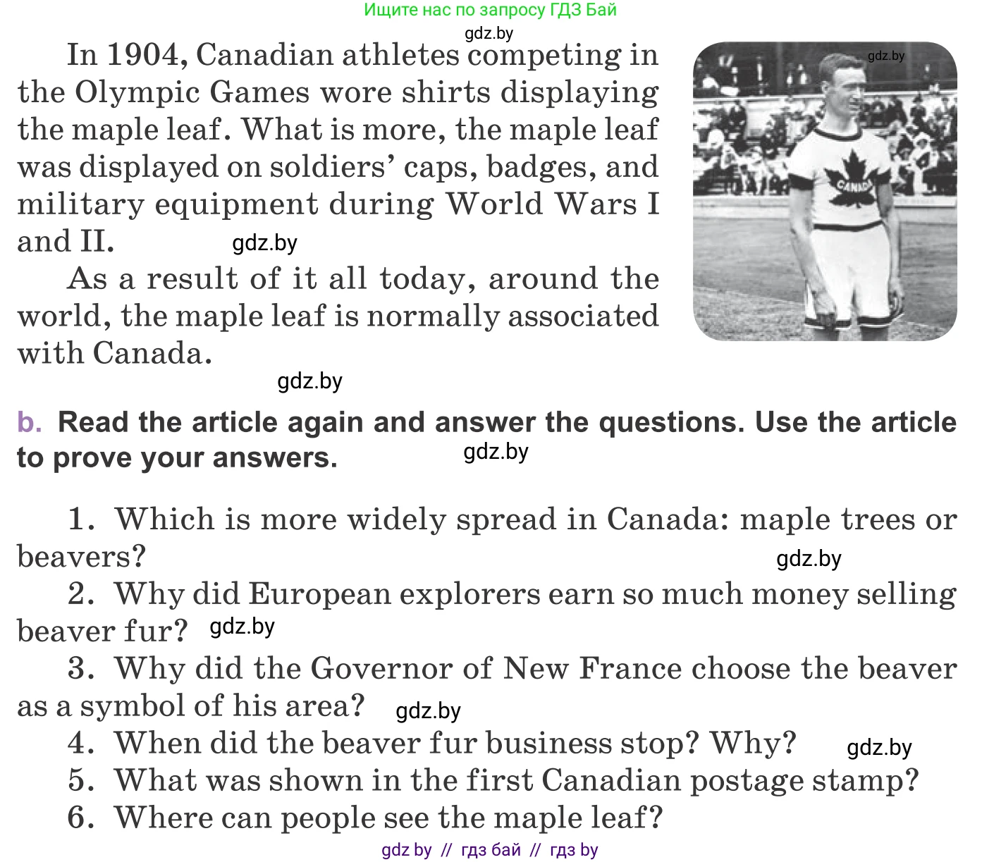 Английский язык (english), 11 класс Учебник (Student's book), авторы: Демченко Наталья Валентиновна, Бушуева Эдите Владиславовна, Севрюкова Татьяна Юрьевна, Лапицкая Людмила Михайловна (Lapitskaya Ludmila), Романчук Вероника Романовна, издательство Вышэйшая школа, Минск, 2022, розового цвета, Часть ( Part) 2, страница 5, номер 3, Условие (продолжение 3)