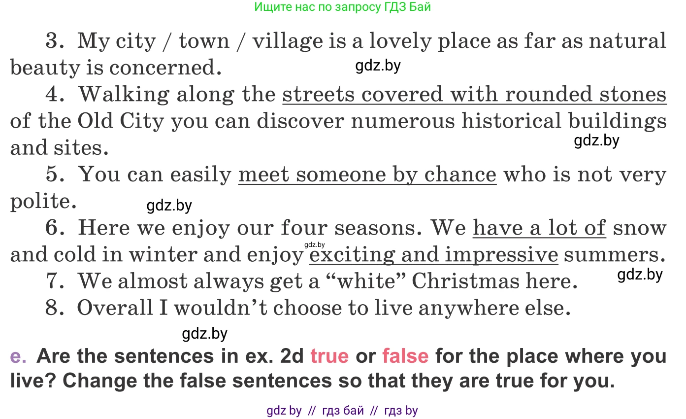 Английский язык (english), 11 класс Учебник (Student's book), авторы: Демченко Наталья Валентиновна, Бушуева Эдите Владиславовна, Севрюкова Татьяна Юрьевна, Лапицкая Людмила Михайловна (Lapitskaya Ludmila), Романчук Вероника Романовна, издательство Вышэйшая школа, Минск, 2022, розового цвета, Часть ( Part) 2, страница 11, номер 2, Условие (продолжение 4)