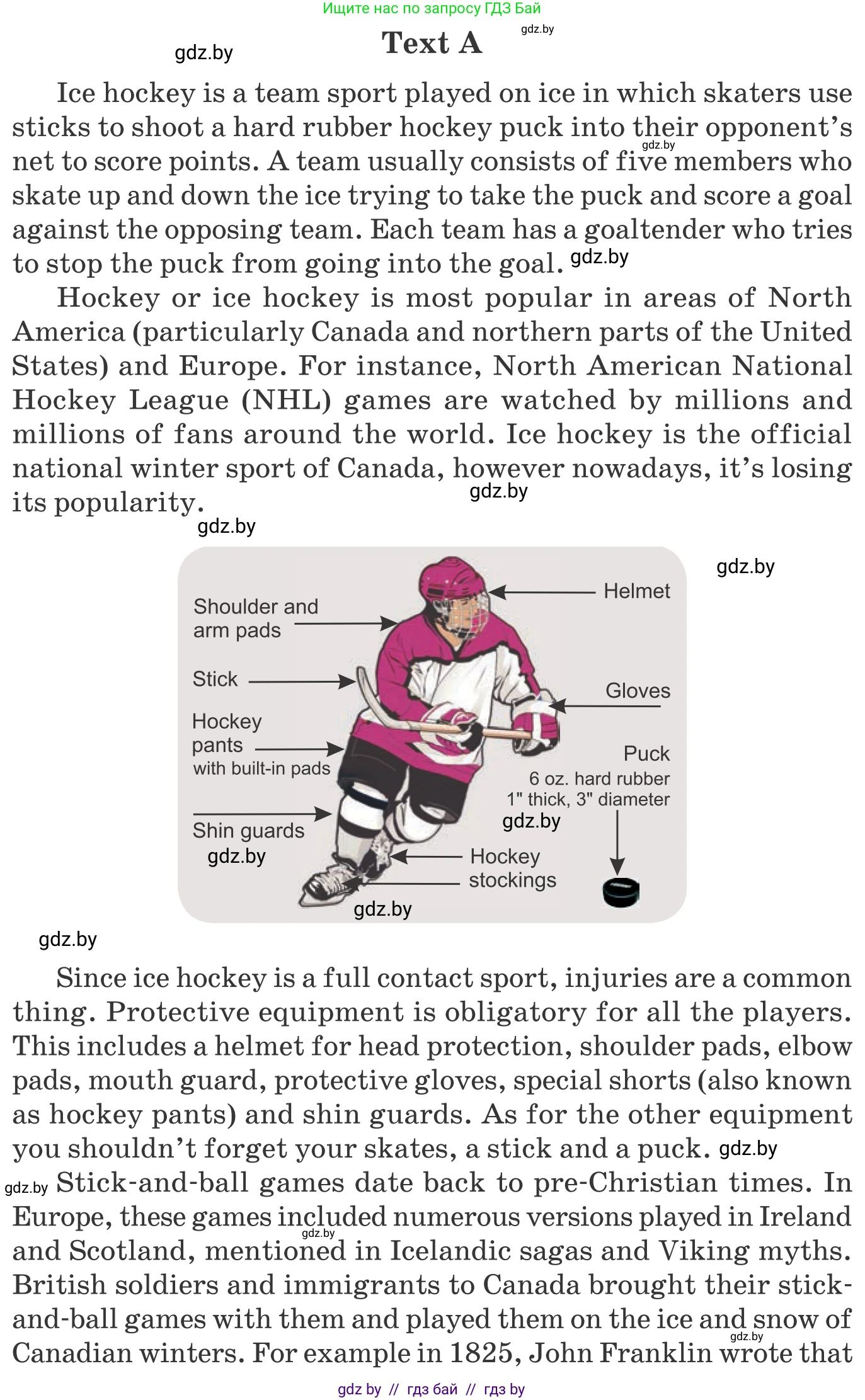 Английский язык (english), 11 класс Учебник (Student's book), авторы: Демченко Наталья Валентиновна, Бушуева Эдите Владиславовна, Севрюкова Татьяна Юрьевна, Лапицкая Людмила Михайловна (Lapitskaya Ludmila), Романчук Вероника Романовна, издательство Вышэйшая школа, Минск, 2022, розового цвета, Часть ( Part) 2, страница 15, номер 2, Условие (продолжение 2)