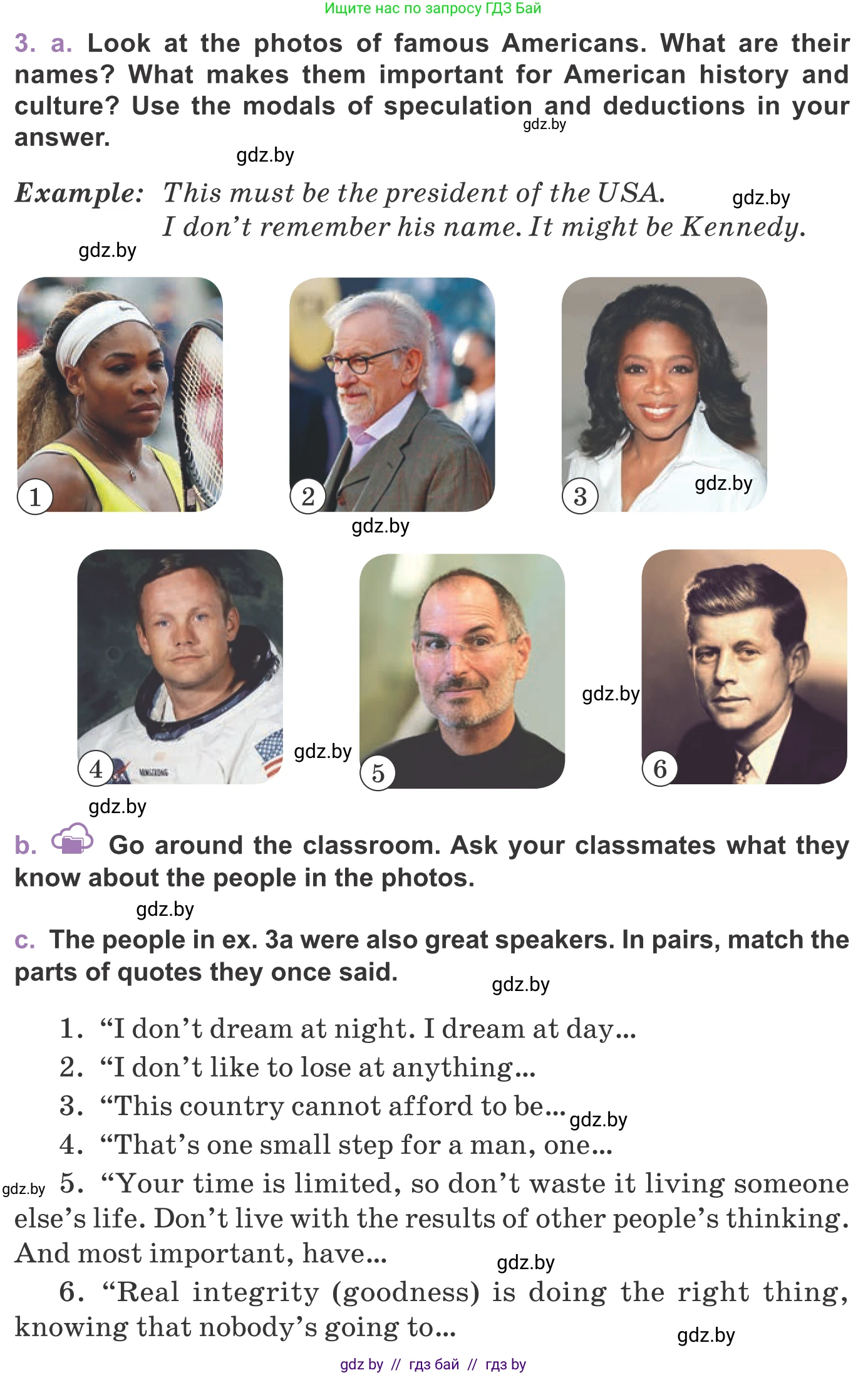 Английский язык (english), 11 класс Учебник (Student's book), авторы: Демченко Наталья Валентиновна, Бушуева Эдите Владиславовна, Севрюкова Татьяна Юрьевна, Лапицкая Людмила Михайловна (Lapitskaya Ludmila), Романчук Вероника Романовна, издательство Вышэйшая школа, Минск, 2022, розового цвета, Часть ( Part) 2, страница 29, номер 3, Условие