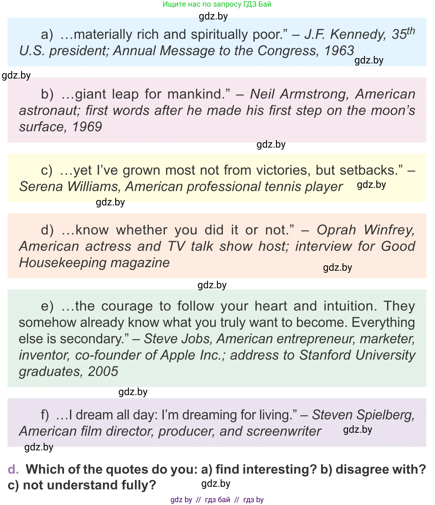 Английский язык (english), 11 класс Учебник (Student's book), авторы: Демченко Наталья Валентиновна, Бушуева Эдите Владиславовна, Севрюкова Татьяна Юрьевна, Лапицкая Людмила Михайловна (Lapitskaya Ludmila), Романчук Вероника Романовна, издательство Вышэйшая школа, Минск, 2022, розового цвета, Часть ( Part) 2, страница 29, номер 3, Условие (продолжение 2)