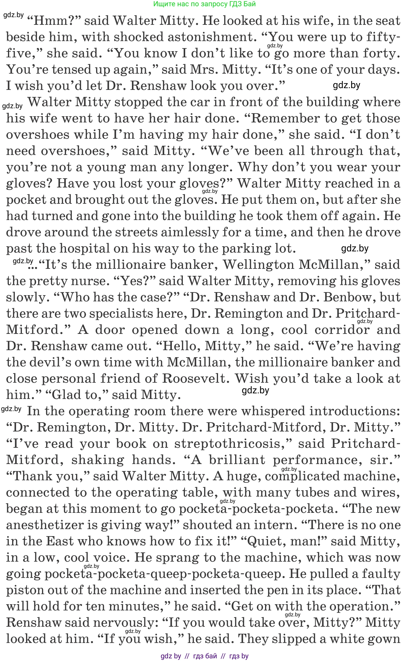 Английский язык (english), 11 класс Учебник (Student's book), авторы: Демченко Наталья Валентиновна, Бушуева Эдите Владиславовна, Севрюкова Татьяна Юрьевна, Лапицкая Людмила Михайловна (Lapitskaya Ludmila), Романчук Вероника Романовна, издательство Вышэйшая школа, Минск, 2022, розового цвета, Часть ( Part) 2, страница 31, номер 2, Условие (продолжение 2)