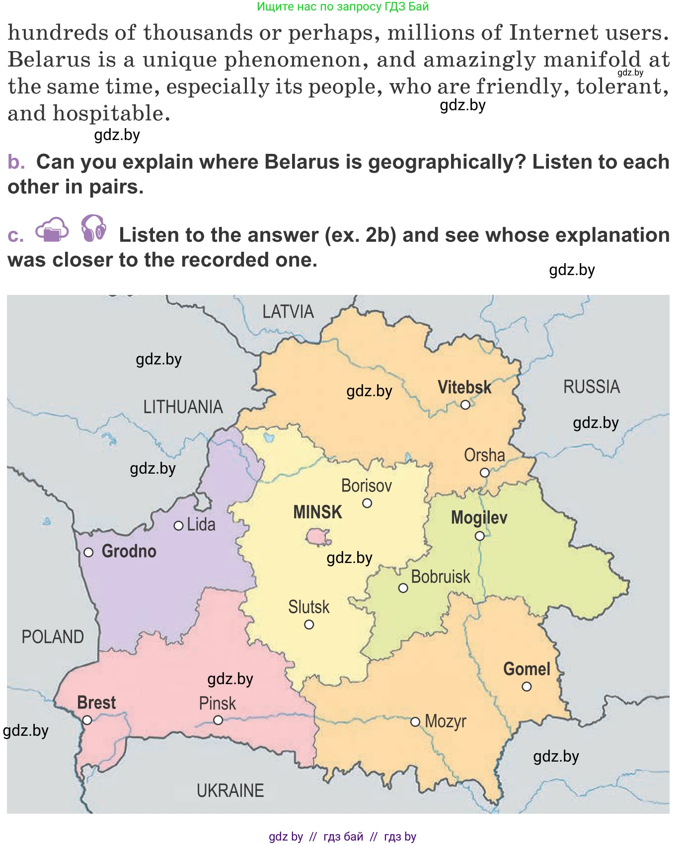 Английский язык (english), 11 класс Учебник (Student's book), авторы: Демченко Наталья Валентиновна, Бушуева Эдите Владиславовна, Севрюкова Татьяна Юрьевна, Лапицкая Людмила Михайловна (Lapitskaya Ludmila), Романчук Вероника Романовна, издательство Вышэйшая школа, Минск, 2022, розового цвета, Часть ( Part) 2, страница 40, номер 2, Условие (продолжение 2)