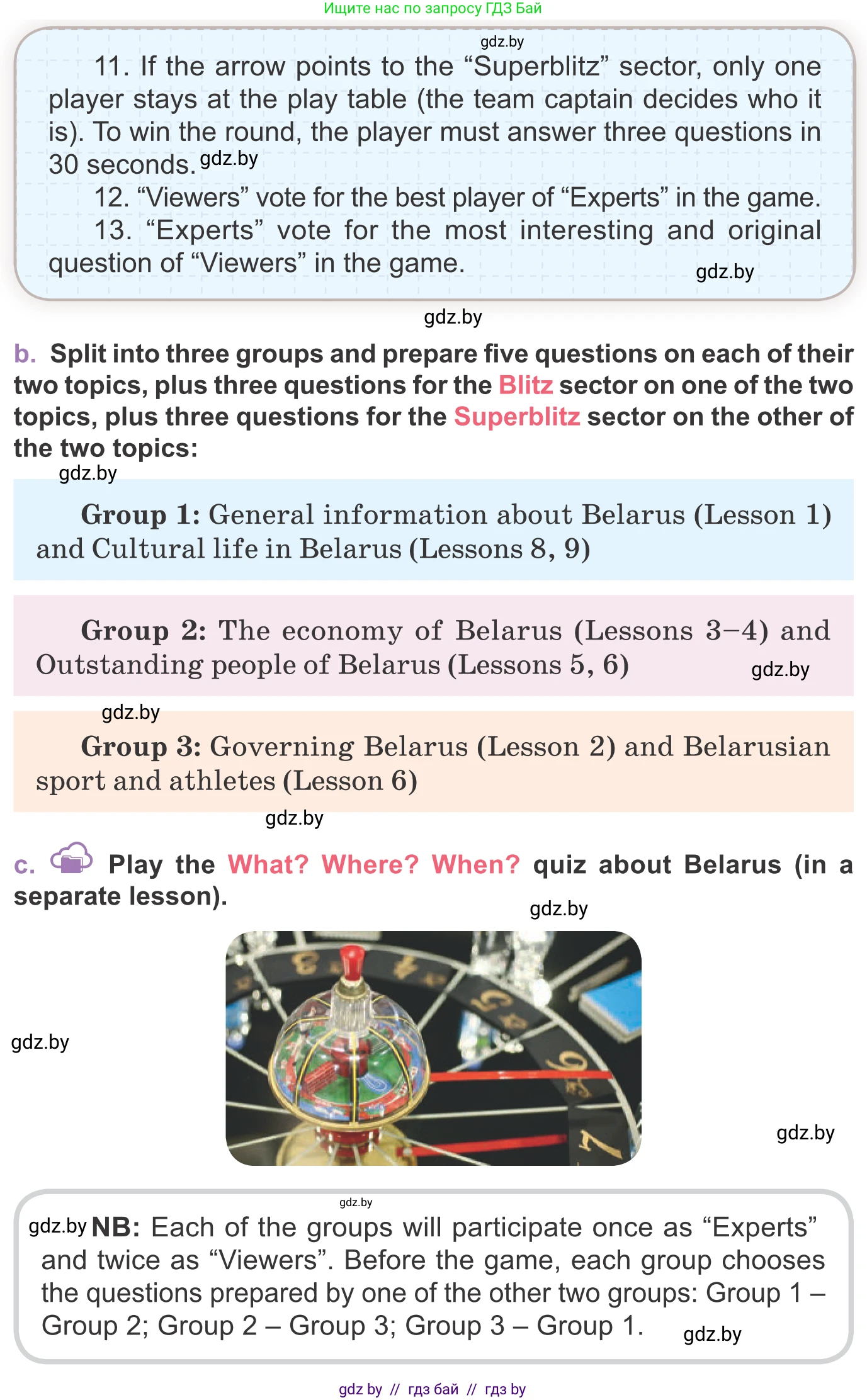 Английский язык (english), 11 класс Учебник (Student's book), авторы: Демченко Наталья Валентиновна, Бушуева Эдите Владиславовна, Севрюкова Татьяна Юрьевна, Лапицкая Людмила Михайловна (Lapitskaya Ludmila), Романчук Вероника Романовна, издательство Вышэйшая школа, Минск, 2022, розового цвета, Часть ( Part) 2, страница 72, номер 2, Условие (продолжение 2)