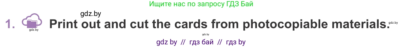 Английский язык (english), 11 класс Учебник (Student's book), авторы: Демченко Наталья Валентиновна, Бушуева Эдите Владиславовна, Севрюкова Татьяна Юрьевна, Лапицкая Людмила Михайловна (Lapitskaya Ludmila), Романчук Вероника Романовна, издательство Вышэйшая школа, Минск, 2022, розового цвета, Часть ( Part) 2, страница 74, номер 1, Условие