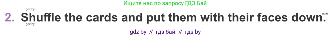 Английский язык (english), 11 класс Учебник (Student's book), авторы: Демченко Наталья Валентиновна, Бушуева Эдите Владиславовна, Севрюкова Татьяна Юрьевна, Лапицкая Людмила Михайловна (Lapitskaya Ludmila), Романчук Вероника Романовна, издательство Вышэйшая школа, Минск, 2022, розового цвета, Часть ( Part) 2, страница 74, номер 2, Условие