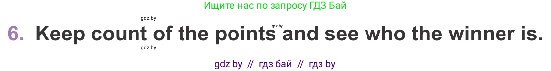 Английский язык (english), 11 класс Учебник (Student's book), авторы: Демченко Наталья Валентиновна, Бушуева Эдите Владиславовна, Севрюкова Татьяна Юрьевна, Лапицкая Людмила Михайловна (Lapitskaya Ludmila), Романчук Вероника Романовна, издательство Вышэйшая школа, Минск, 2022, розового цвета, Часть ( Part) 2, страница 74, номер 6, Условие