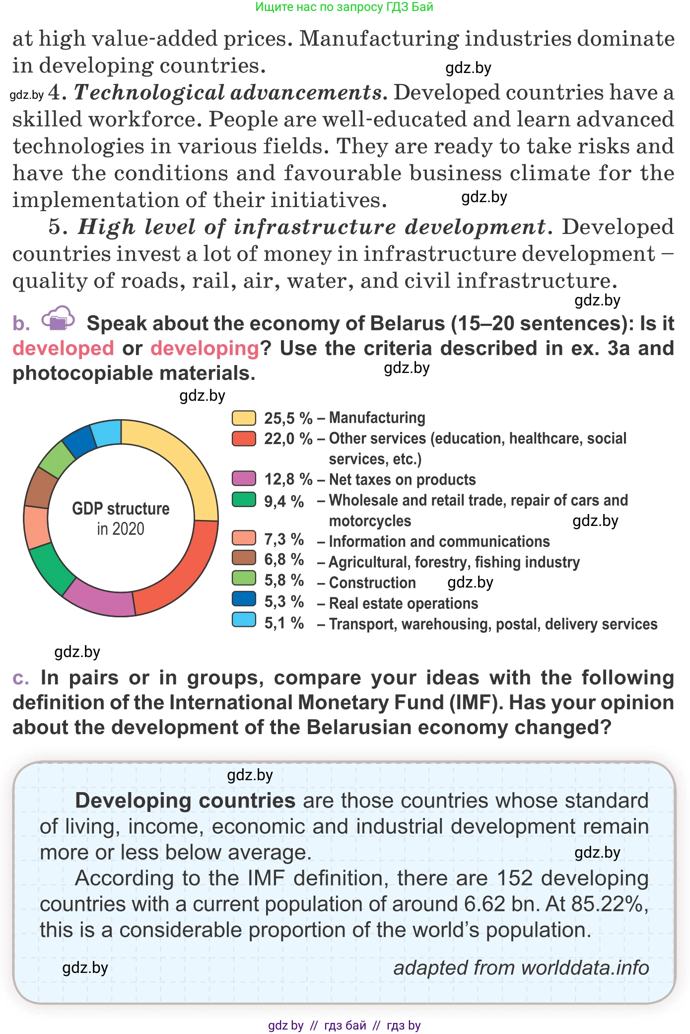 Английский язык (english), 11 класс Учебник (Student's book), авторы: Демченко Наталья Валентиновна, Бушуева Эдите Владиславовна, Севрюкова Татьяна Юрьевна, Лапицкая Людмила Михайловна (Lapitskaya Ludmila), Романчук Вероника Романовна, издательство Вышэйшая школа, Минск, 2022, розового цвета, Часть ( Part) 2, страница 50, номер 3, Условие (продолжение 2)