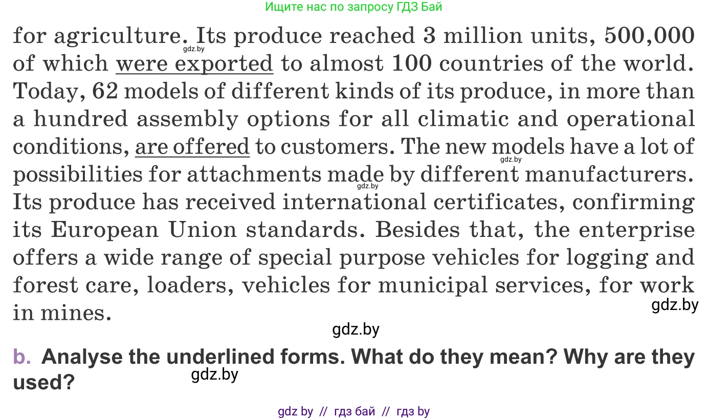 Английский язык (english), 11 класс Учебник (Student's book), авторы: Демченко Наталья Валентиновна, Бушуева Эдите Владиславовна, Севрюкова Татьяна Юрьевна, Лапицкая Людмила Михайловна (Lapitskaya Ludmila), Романчук Вероника Романовна, издательство Вышэйшая школа, Минск, 2022, розового цвета, Часть ( Part) 2, страница 52, номер 3, Условие (продолжение 2)
